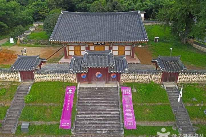 강진향교 여행 추천 - 메고지고
