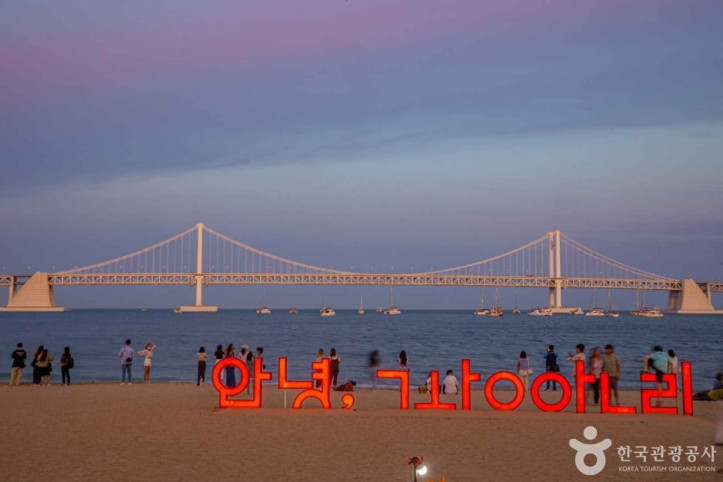 광안리해수욕장 여행 추천 - 메고지고