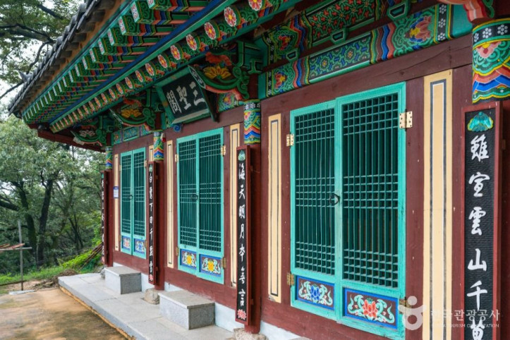 감응사(성주) 여행 추천 - 메고지고