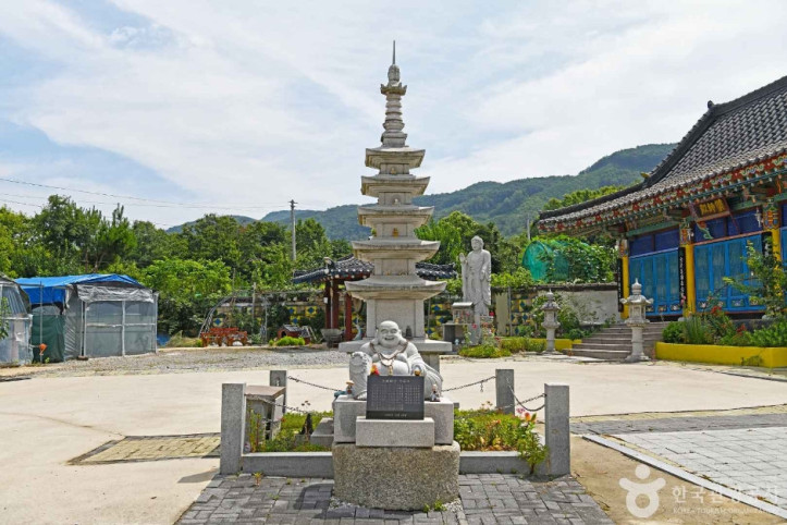보안사(괴산) 여행 추천 - 메고지고