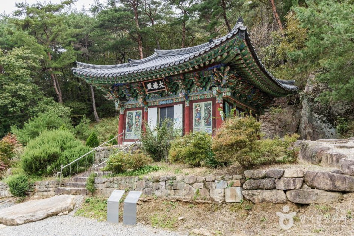 채운암 여행 추천 - 메고지고