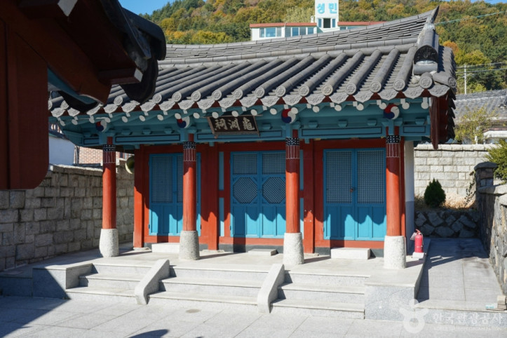 구암서원(창원) 여행 추천 - 메고지고