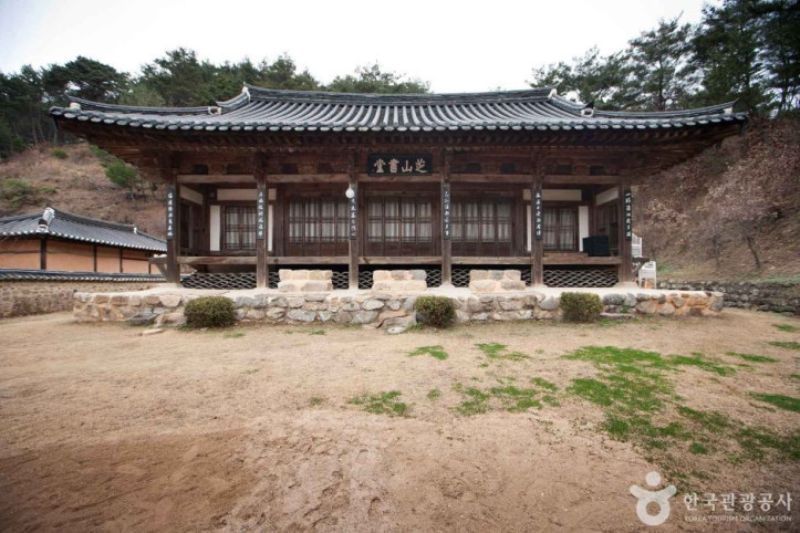 지례예술촌 여행 추천 - 메고지고