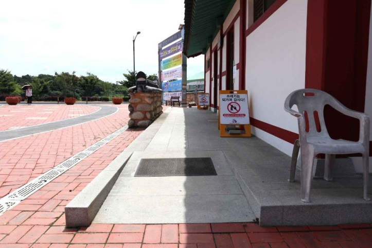 자라지 여행 추천 - 메고지고
