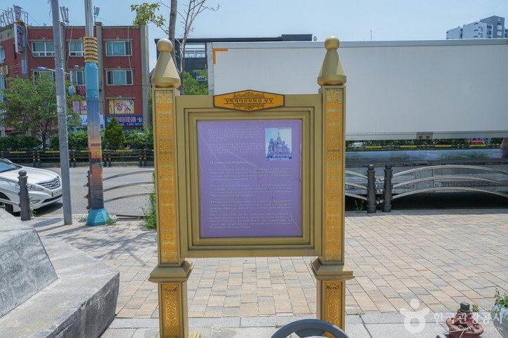 상트페테르부르크광장 여행 추천 - 메고지고