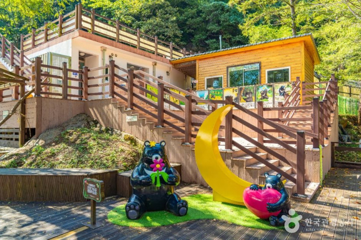 의신마을 여행 추천 - 메고지고