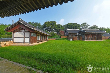 삼현서원 여행 추천 - 메고지고