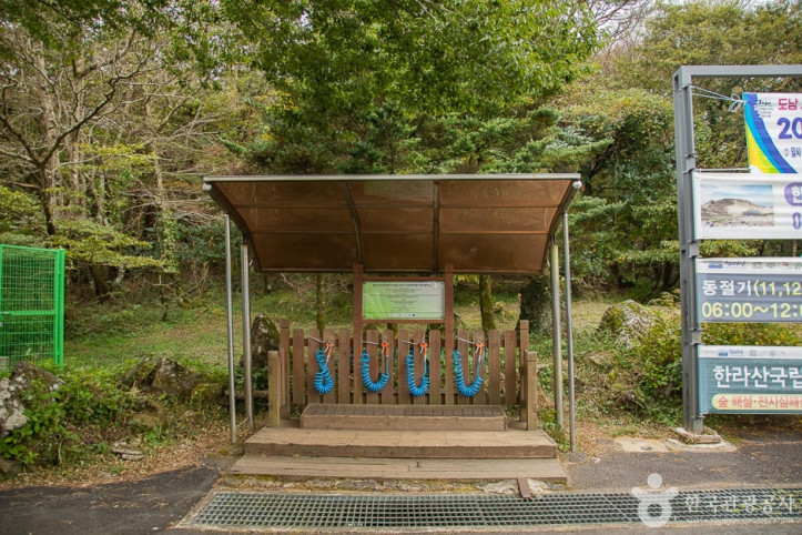 성판악 여행 추천 - 메고지고