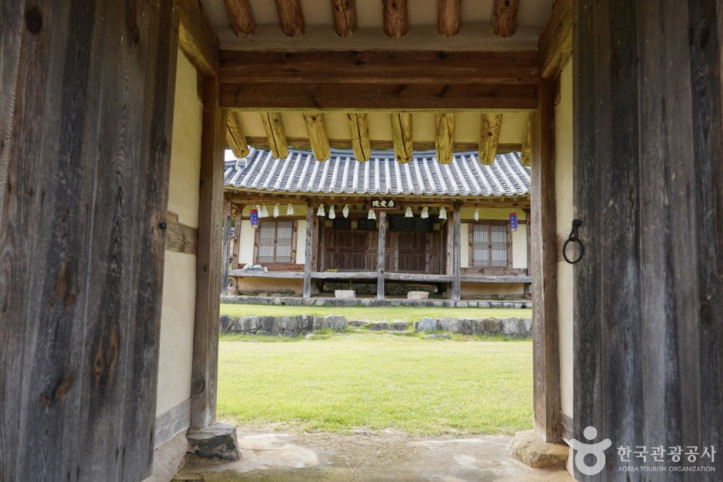 존애원 여행 추천 - 메고지고