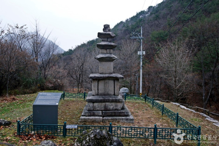 충주 미륵대원지 삼층석탑 여행 추천 - 메고지고