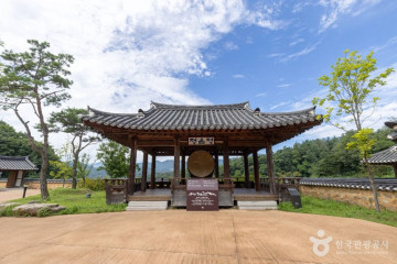 소백산 생태탐방원 여행 추천 - 메고지고
