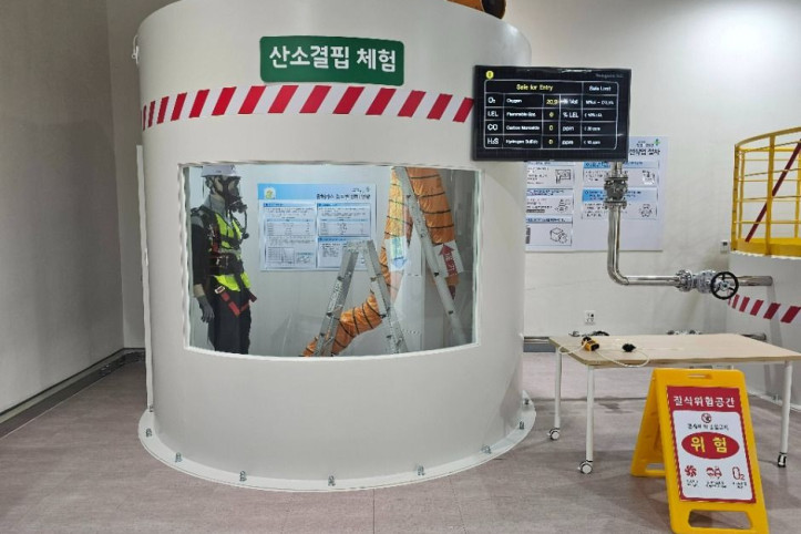 담양안전체험교육장 여행 추천 - 메고지고