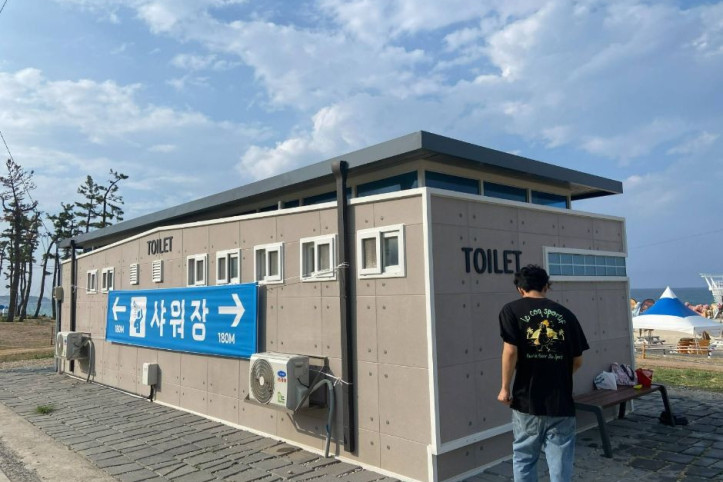 사근진해변(사근진해수욕장) 여행 추천 - 메고지고