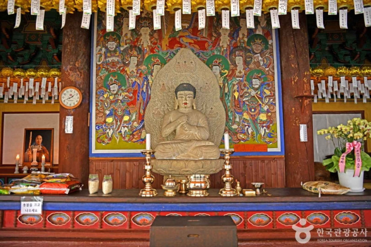 각연사(괴산) 여행 추천 - 메고지고