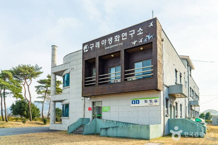 농업기술센터 여행 추천 - 메고지고
