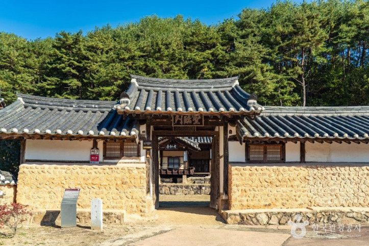 안동 진성이씨 온혜파 종택(퇴계태실) 여행 추천 - 메고지고