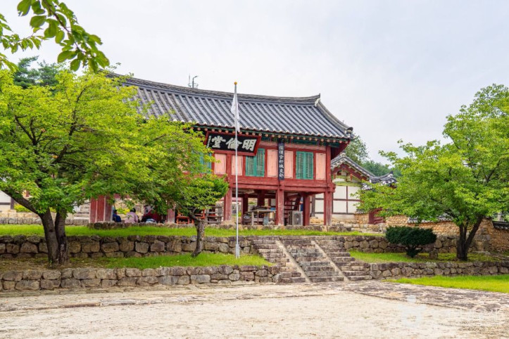 간성향교 여행 추천 - 메고지고