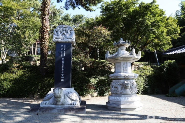 내원정사(부산) 여행 추천 - 메고지고