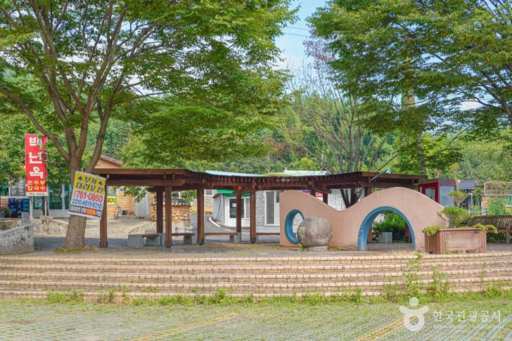 도선국사마을 여행 추천 - 메고지고