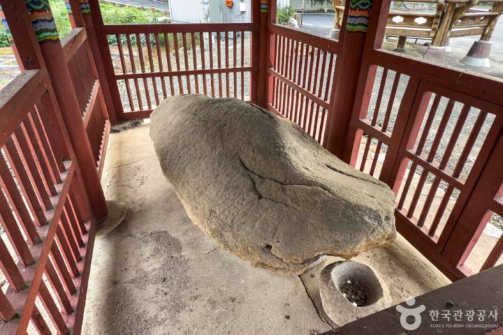 영천보성리암각화 여행 추천 - 메고지고