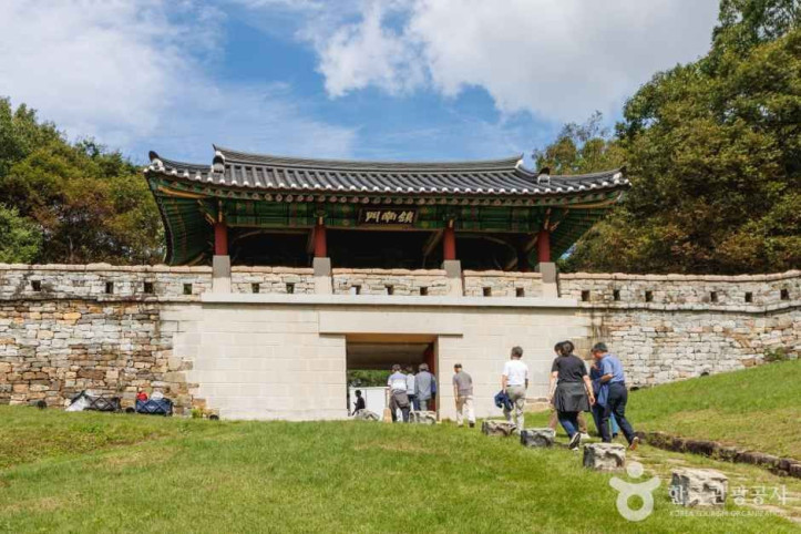 고모산성 여행 추천 - 메고지고