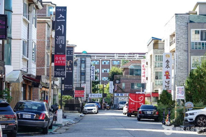 일산 대화동 먹자골목 여행 추천 - 메고지고