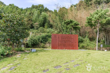 익산 낭산산성 여행 추천 - 메고지고