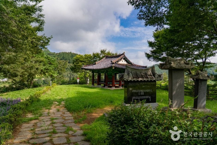 요산공원 여행 추천 - 메고지고