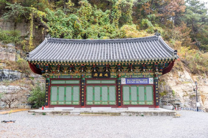 계승사(고성) 여행 추천 - 메고지고