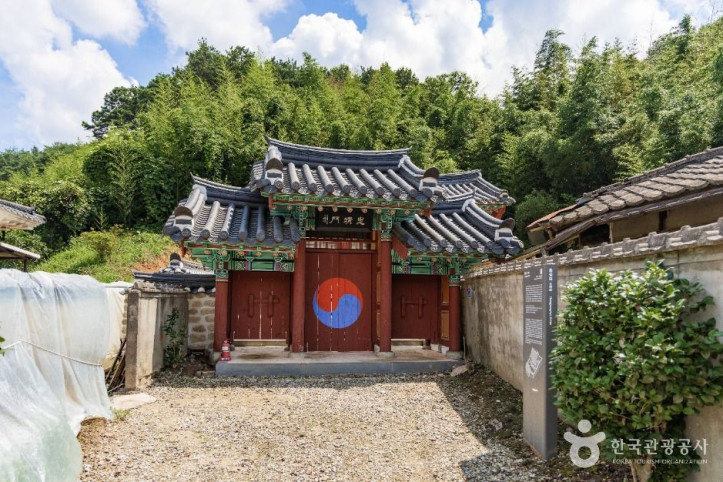 마천목장군과 도깨비살 여행 추천 - 메고지고