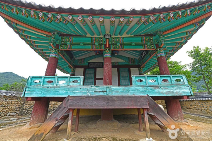 영동 화수루 여행 추천 - 메고지고