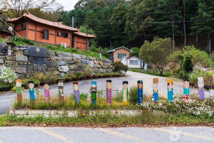 칠갑산산꽃마을 여행 추천 - 메고지고