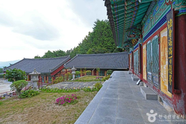 성관사 여행 추천 - 메고지고