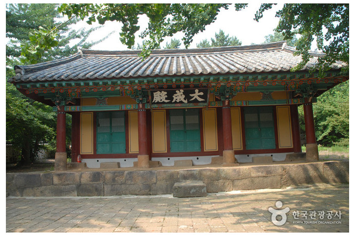 태안향교 여행 추천 - 메고지고
