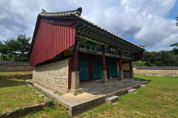 충렬사(강화) 여행 추천 - 메고지고
