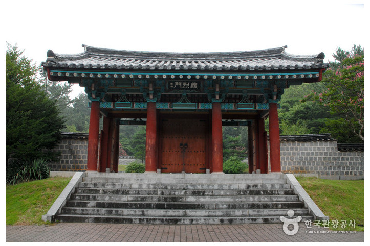 관북리유적과 부소산성 [유네스코 세계유산] 여행 추천 - 메고지고