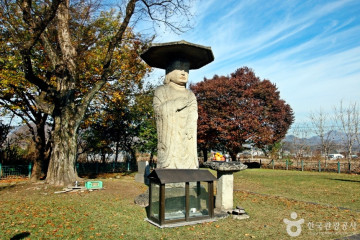 충주 원평리 삼층석탑 여행 추천 - 메고지고