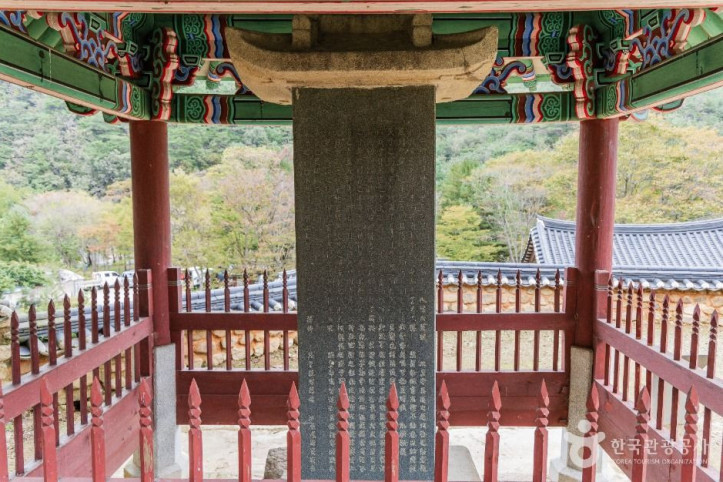 만동묘정비 여행 추천 - 메고지고