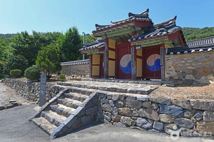 연산향교 여행 추천 - 메고지고