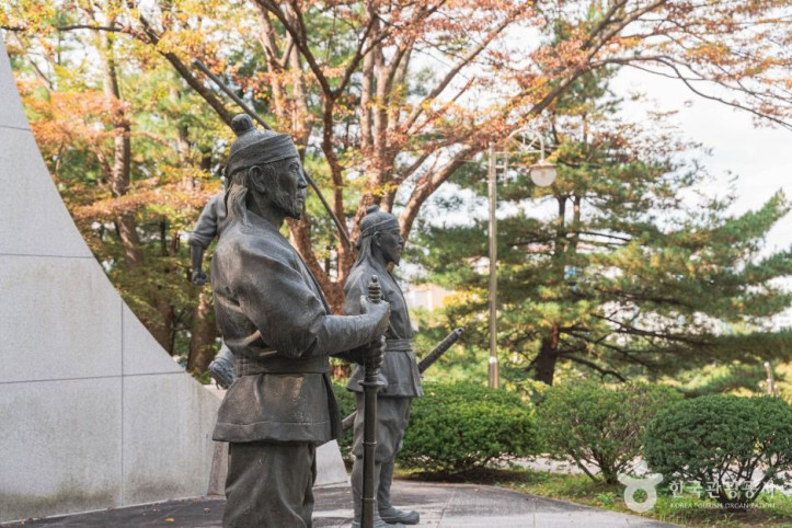 남선공원 여행 추천 - 메고지고