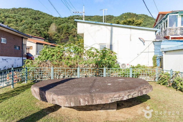토성민속마을 여행 추천 - 메고지고