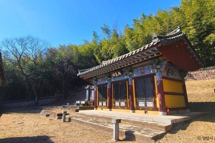 신남서원 여행 추천 - 메고지고