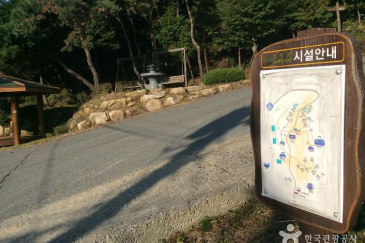 주작산자연휴양림 여행 추천 - 메고지고