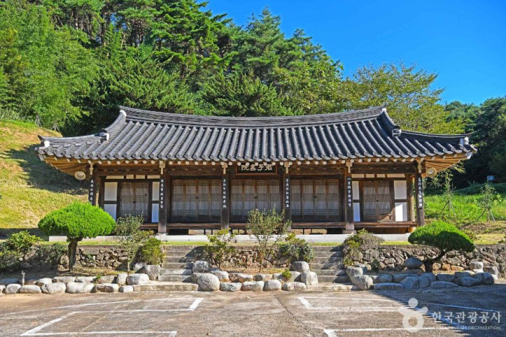 군자서원 여행 추천 - 메고지고