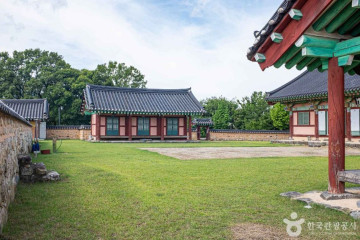 동산서당 여행 추천 - 메고지고