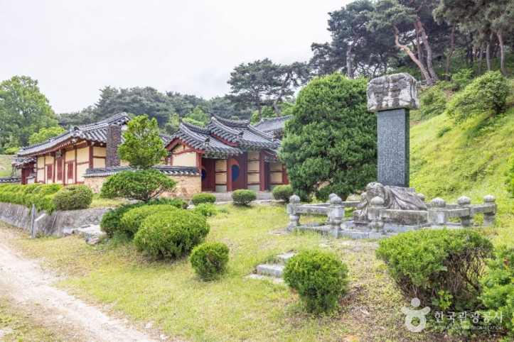 목은영당 여행 추천 - 메고지고