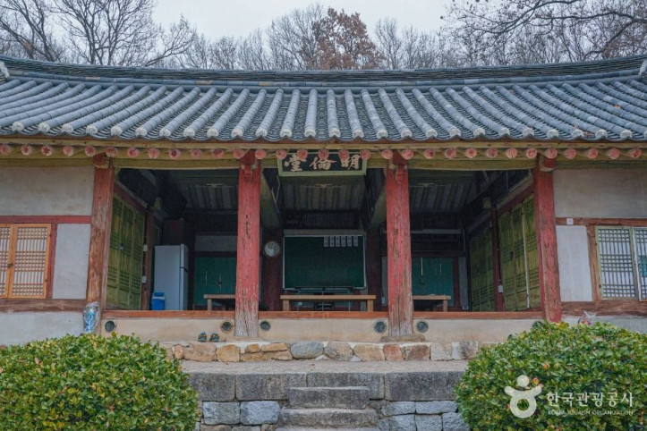 안성향교 여행 추천 - 메고지고