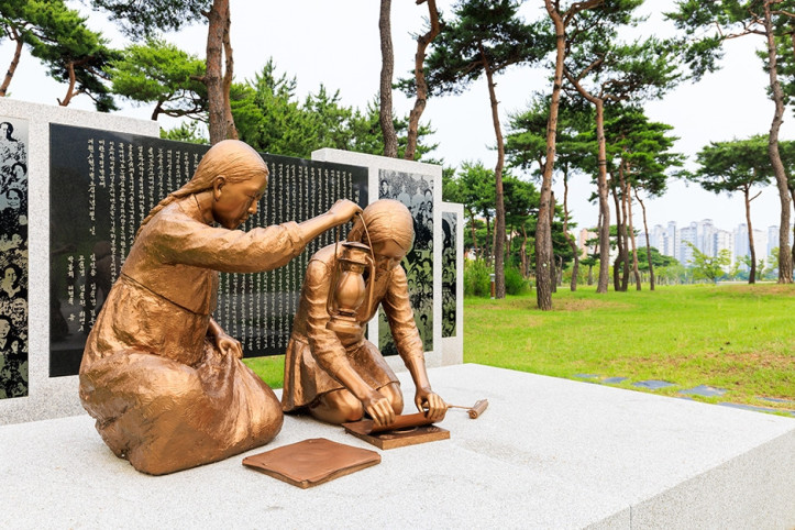 홍예공원 여행 추천 - 메고지고