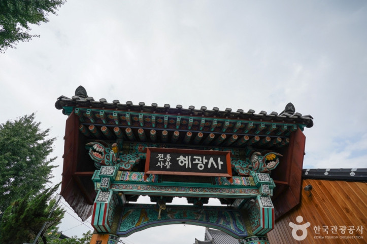 혜광사(경산) 여행 추천 - 메고지고