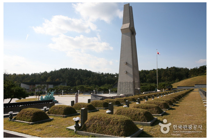 국립 5·18 민주묘지 여행 추천 - 메고지고